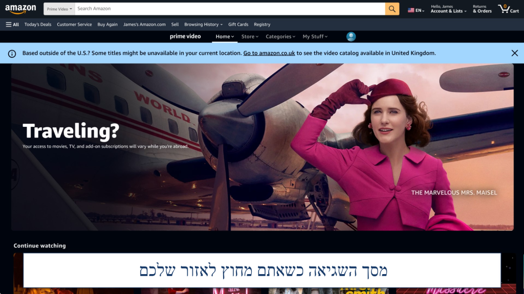 Screenshot showing the error screen when you're outside your regular Amazon region